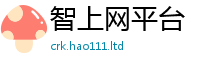 新奥2025年天天开好彩及2025新澳门天天免费谜语答案